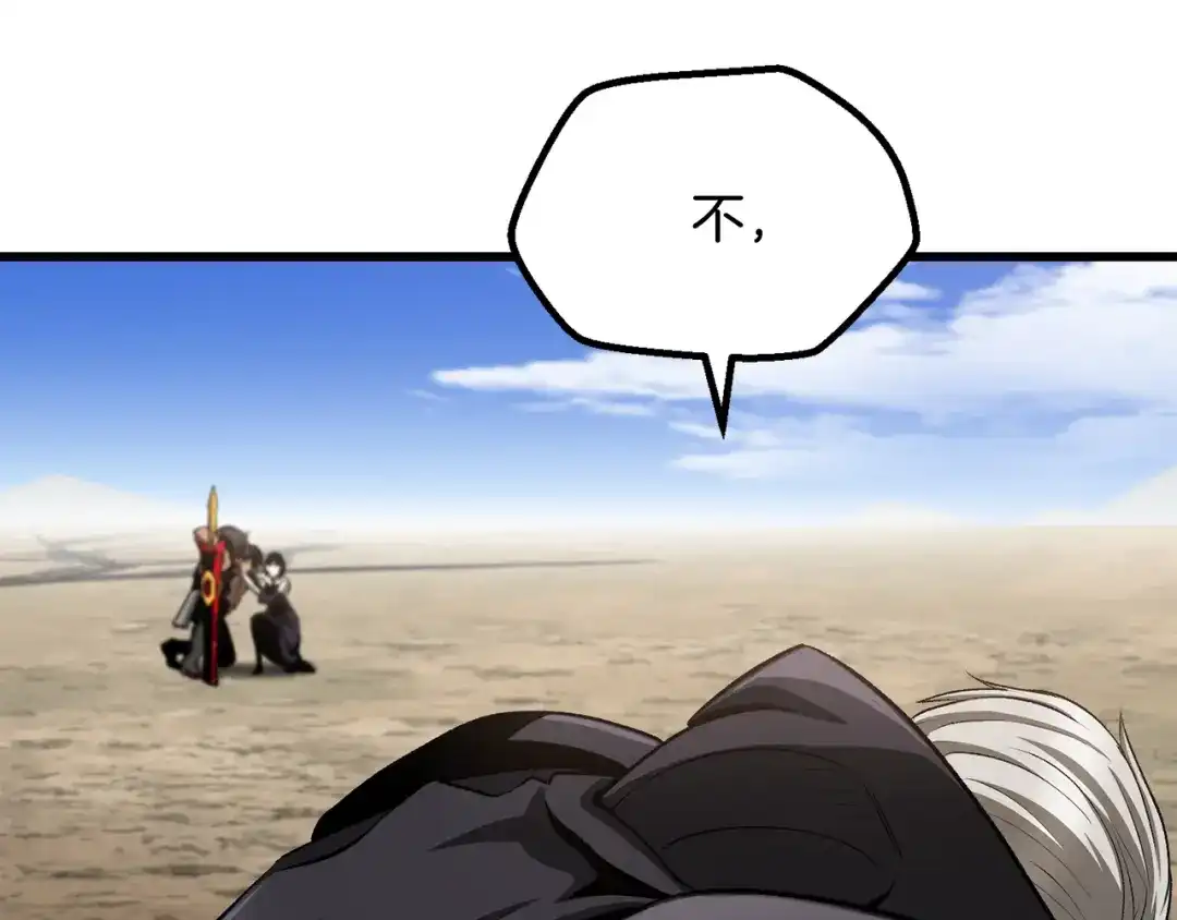 第236页