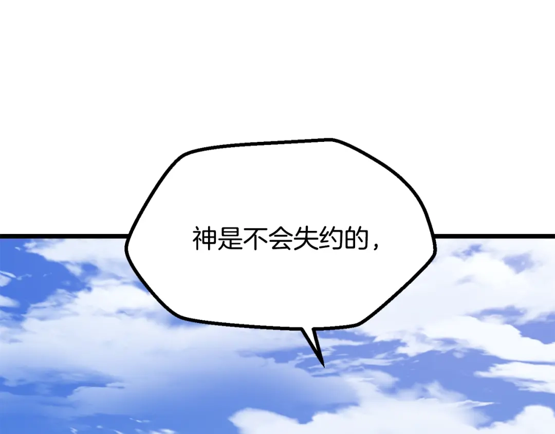 第238页