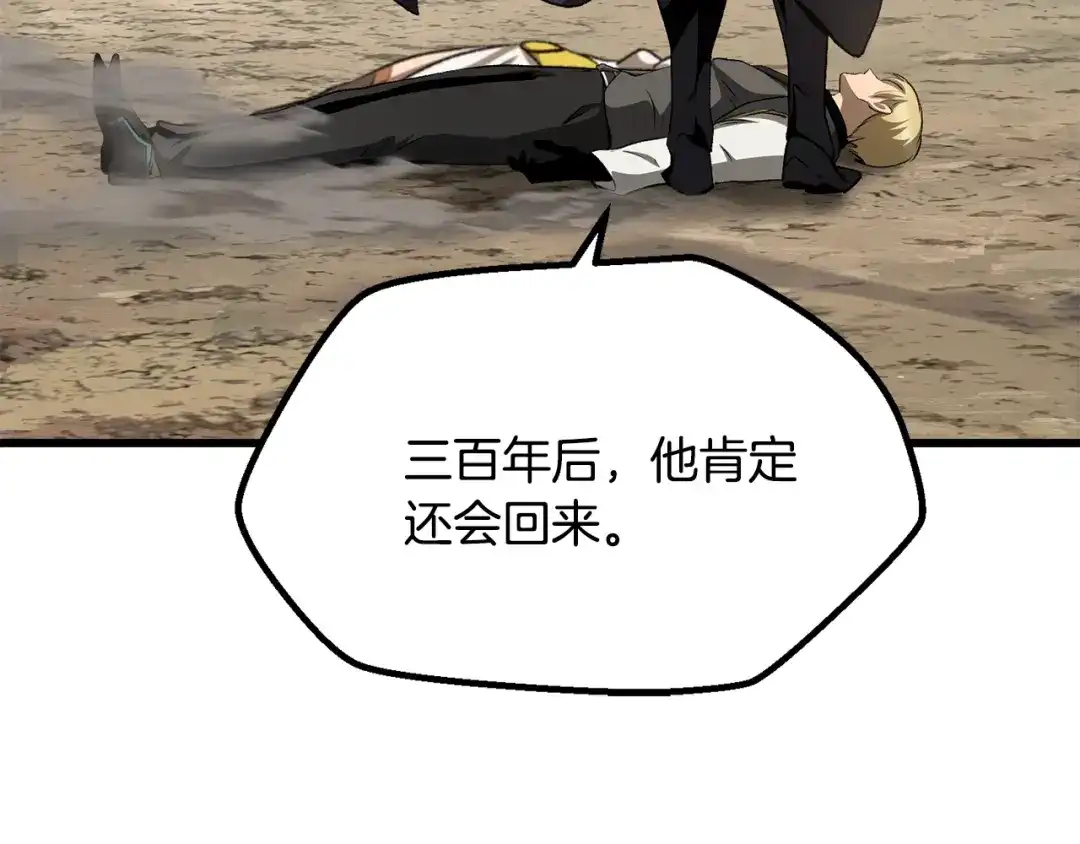 第240页