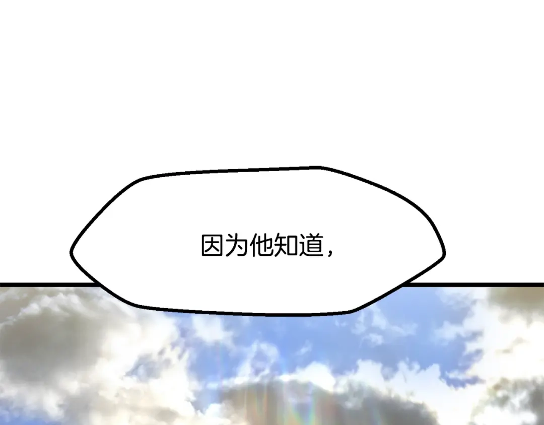 第242页