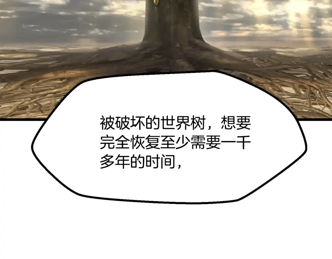 第244页