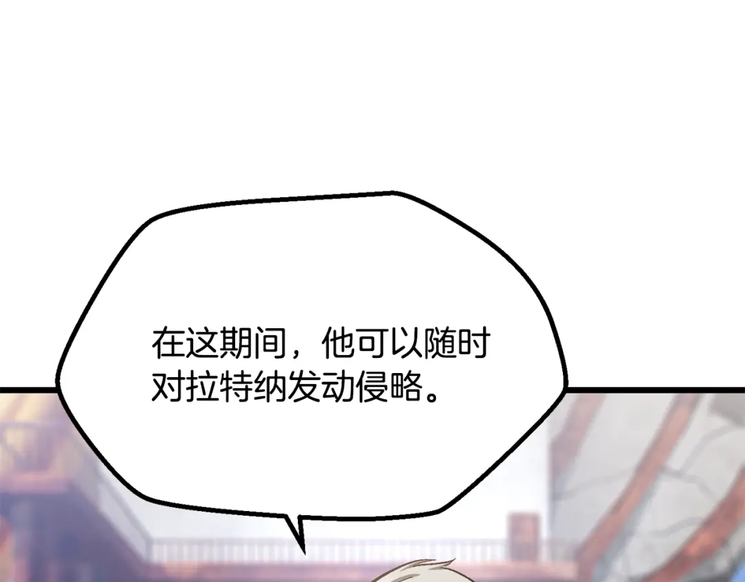 第245页