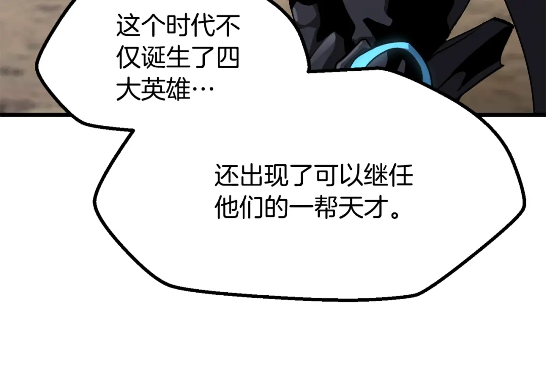第247页