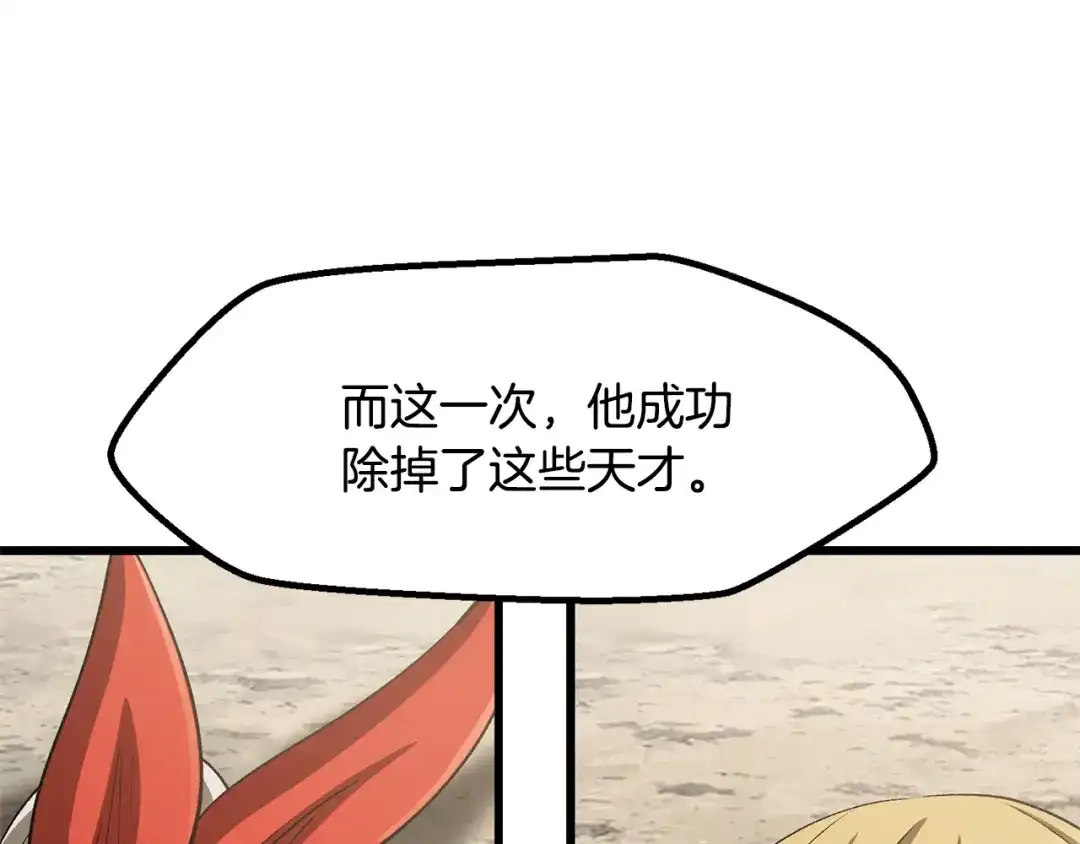第248页