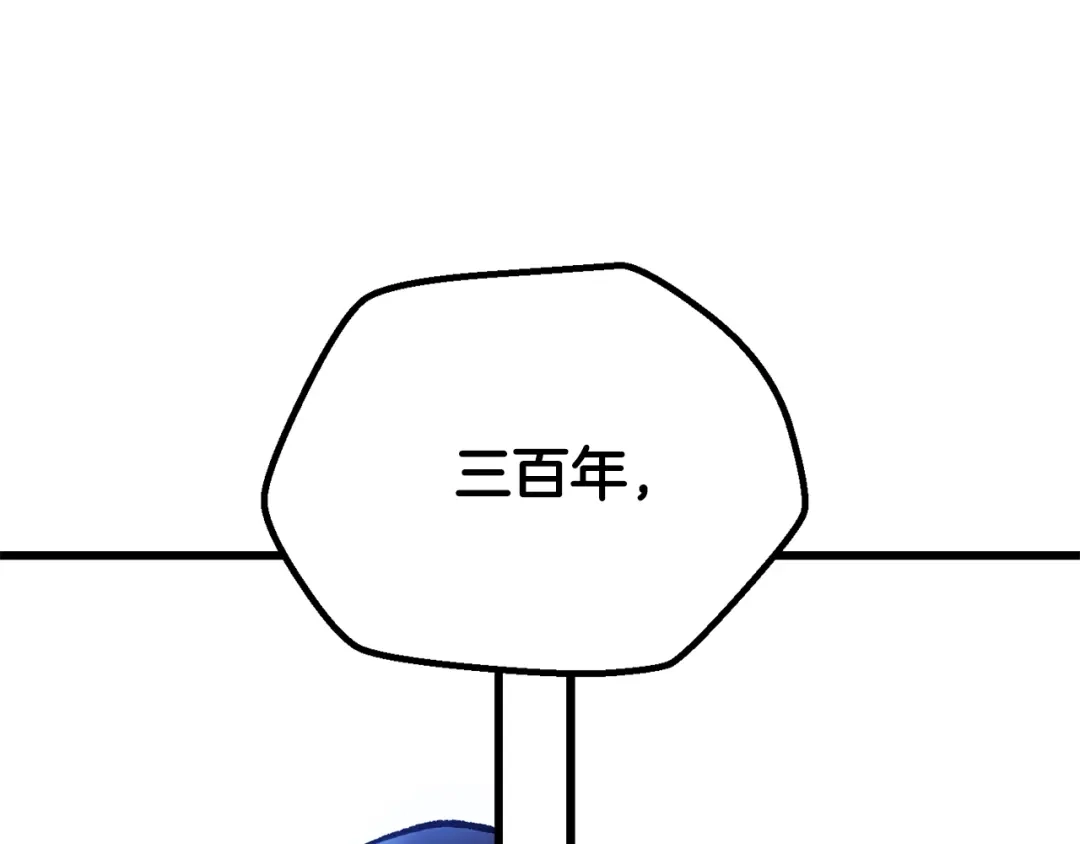 第251页