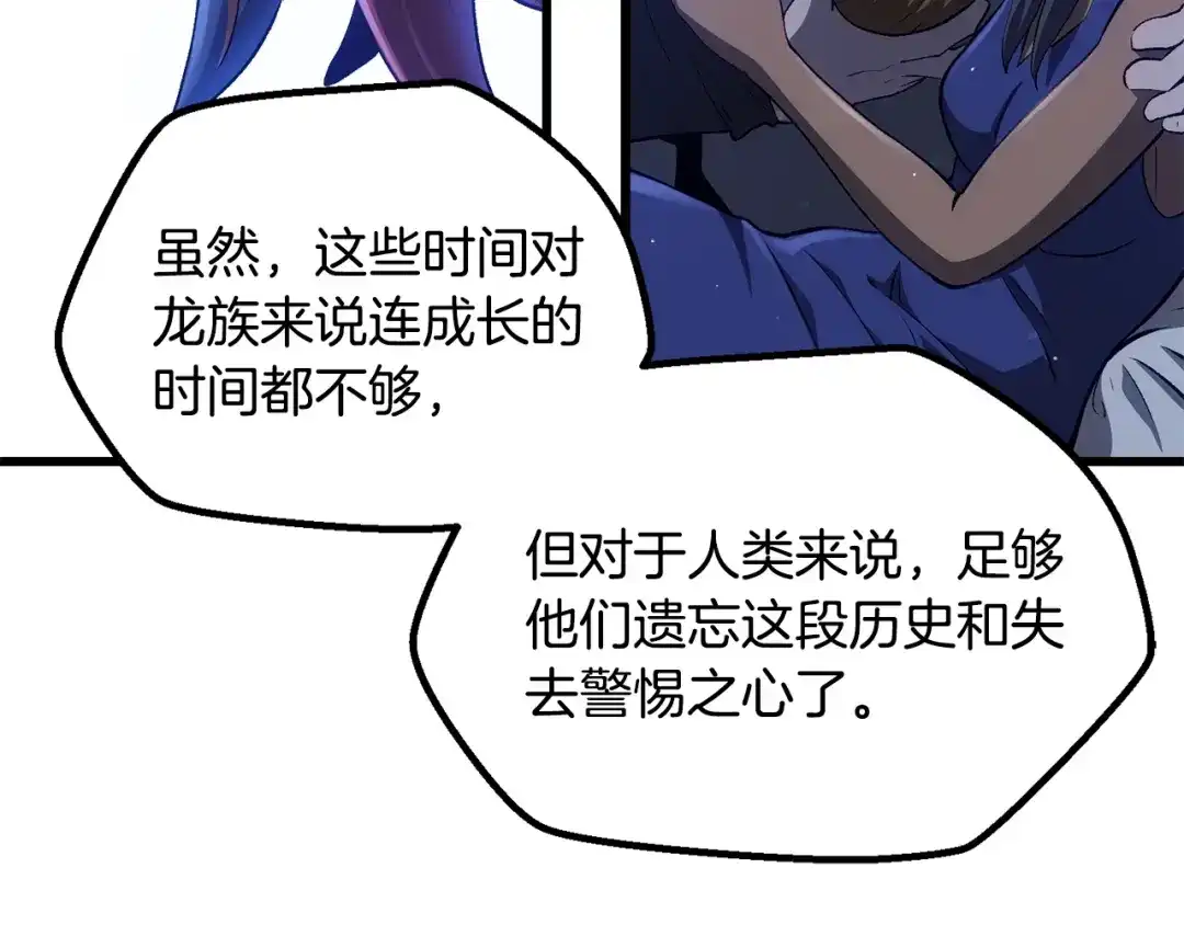第253页