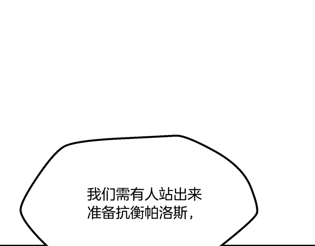 第254页