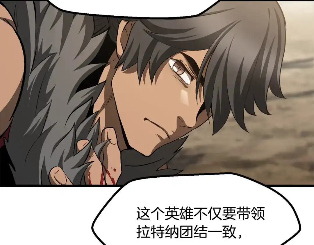 第255页