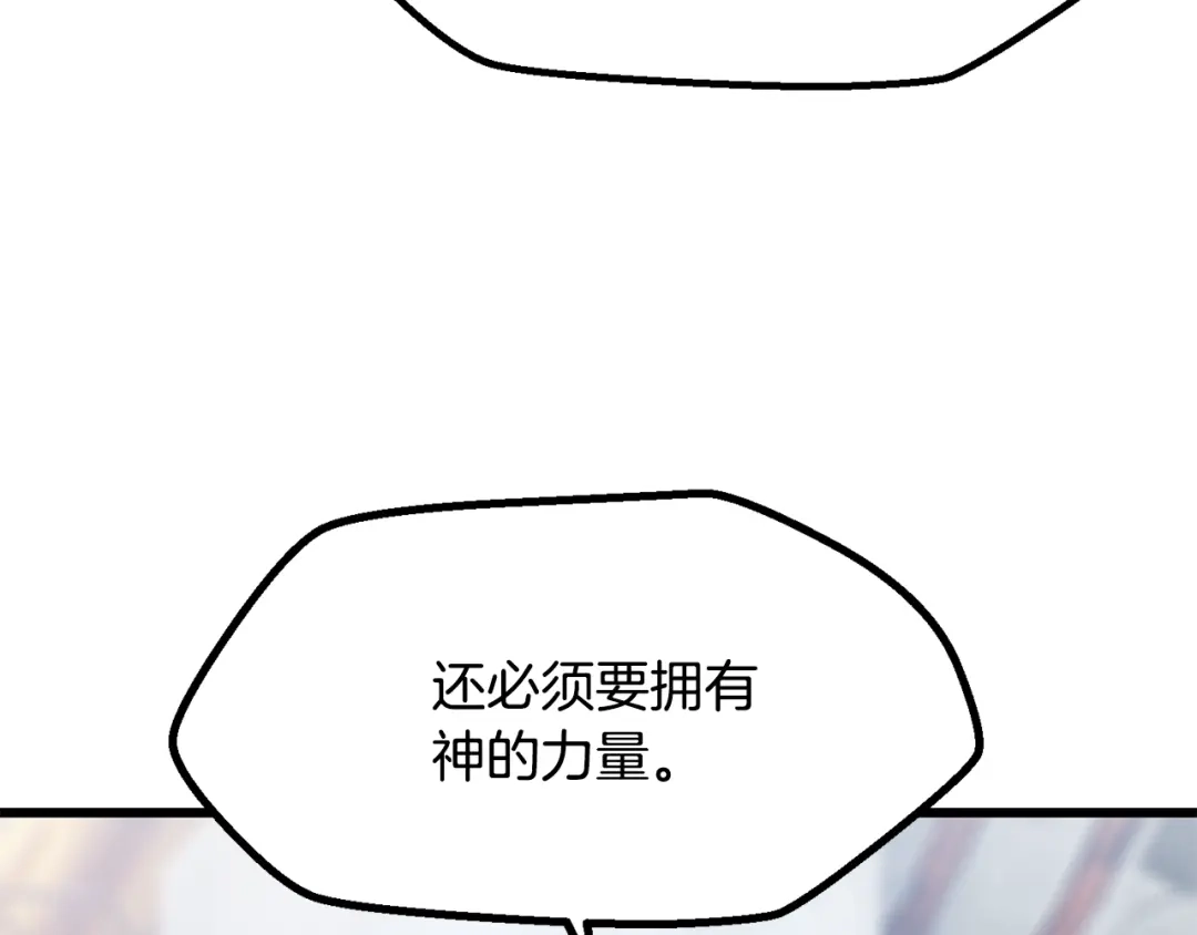 第256页