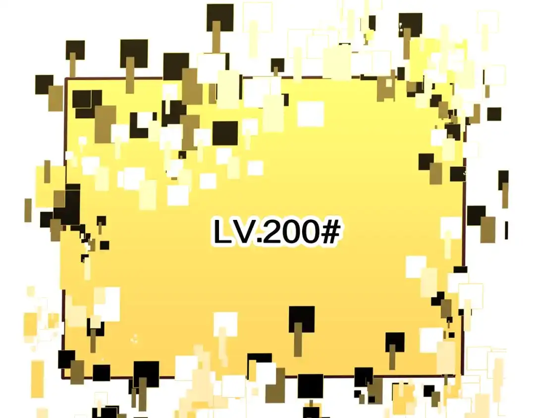 第195页