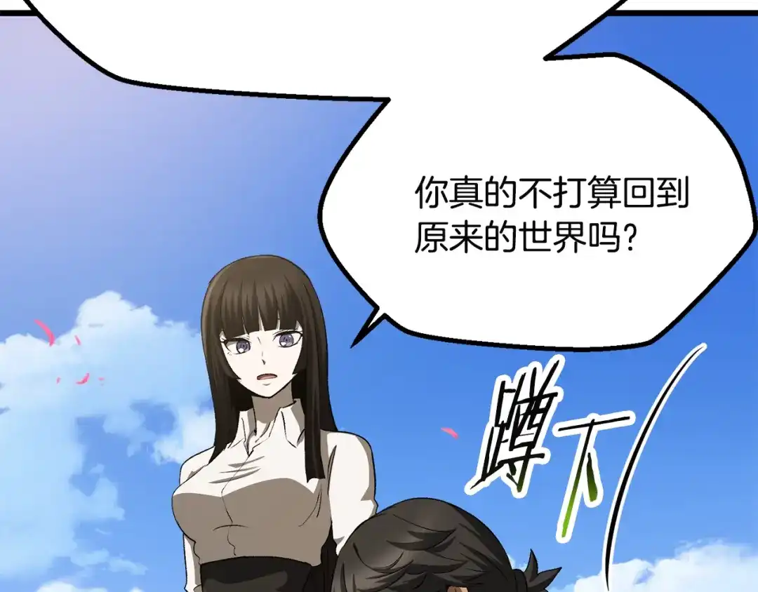 第214页