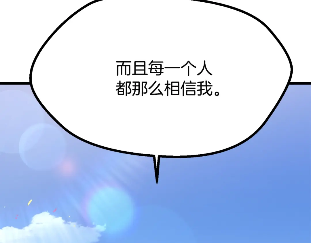 第217页