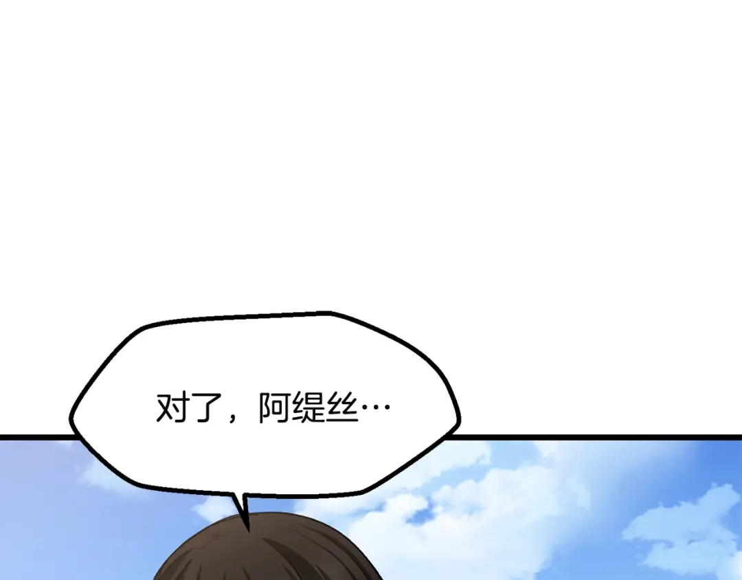 第221页