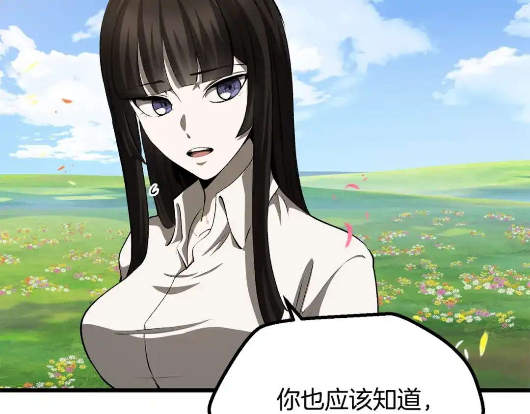第222页