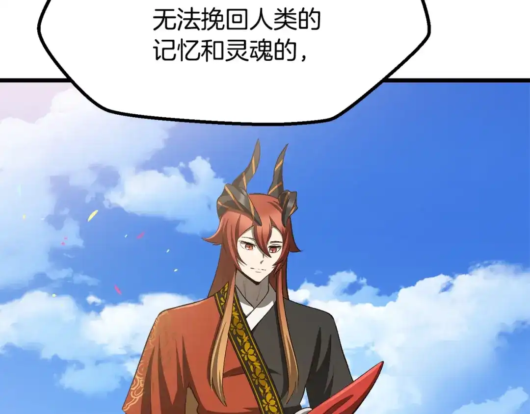 第224页