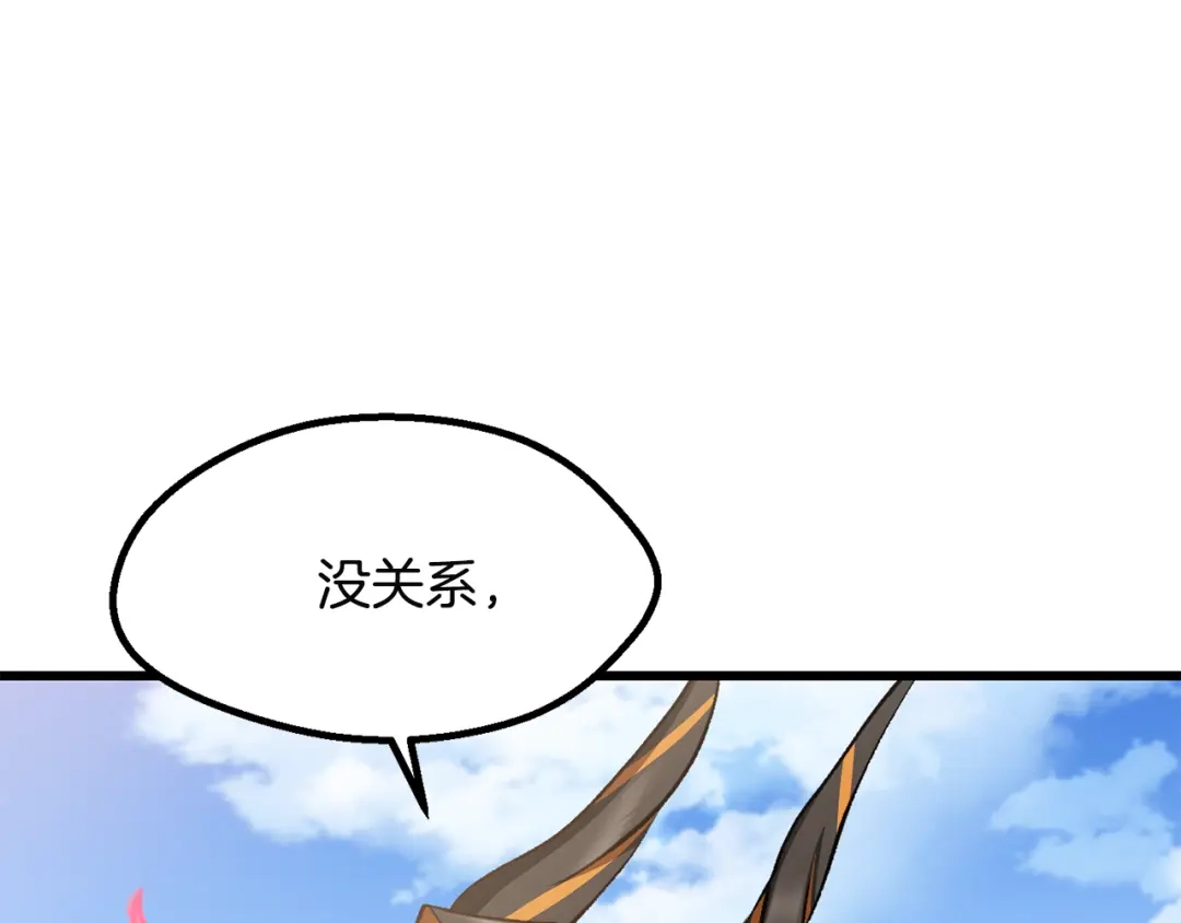 第228页