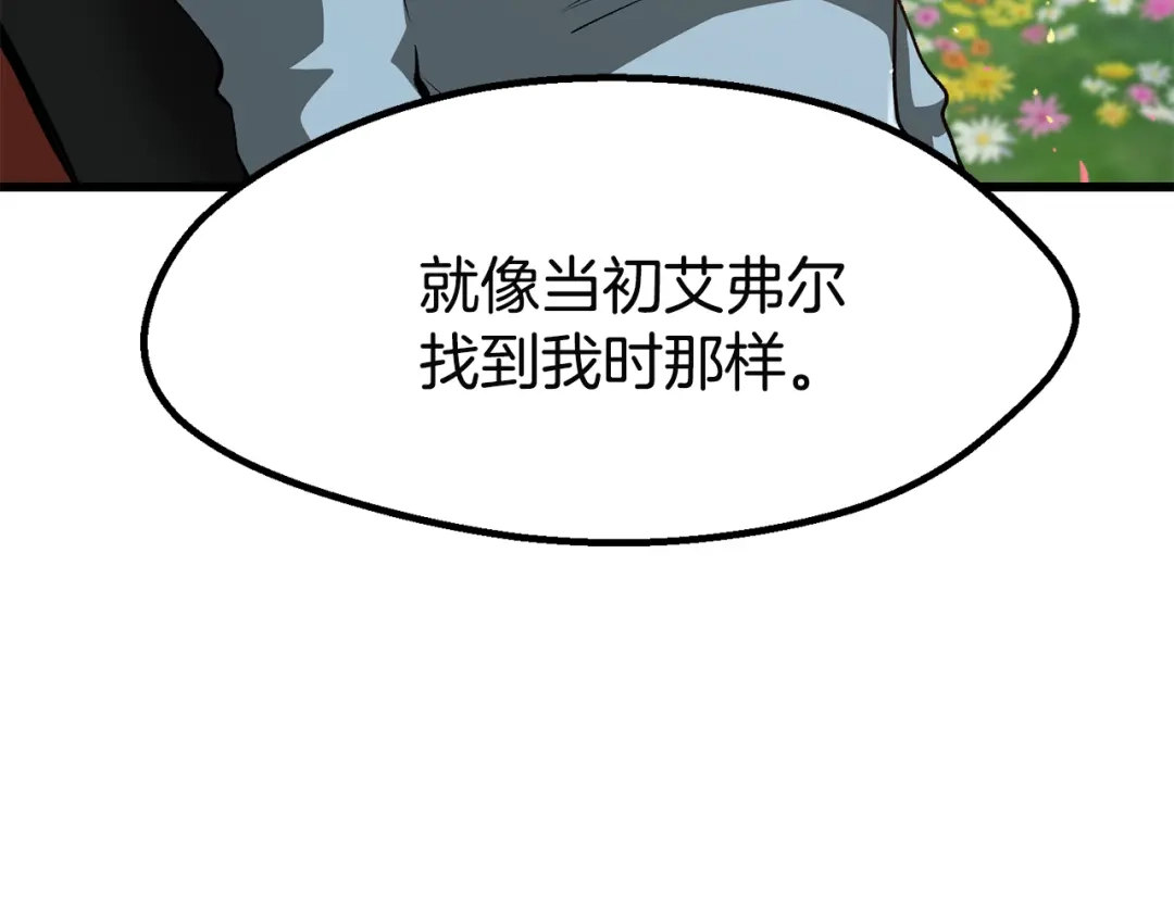 第233页