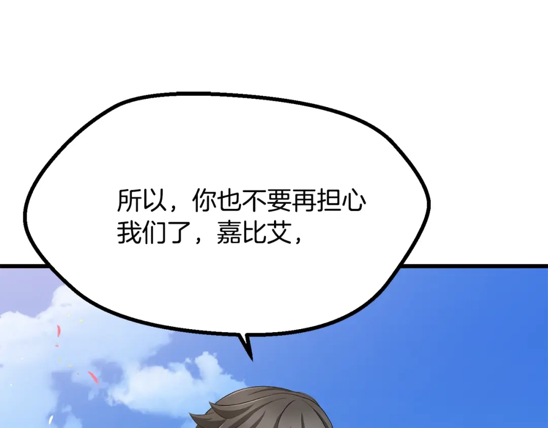 第239页