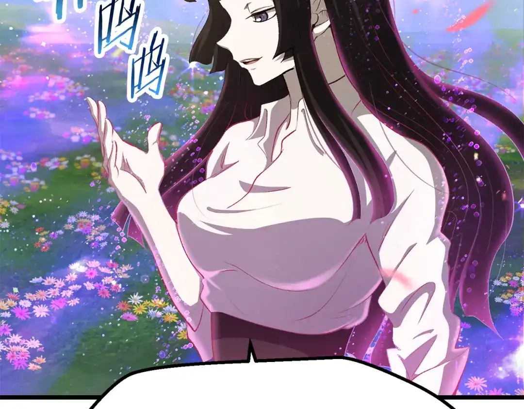第243页