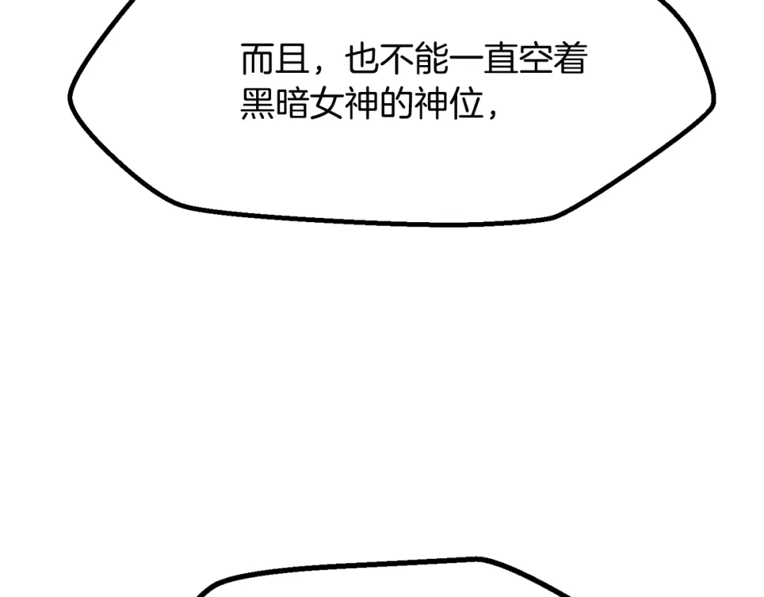 第244页