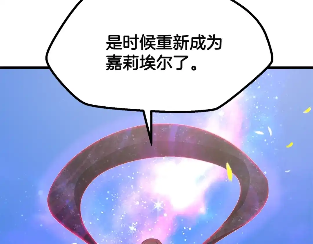 第245页