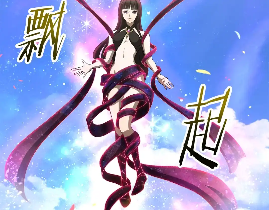 第246页