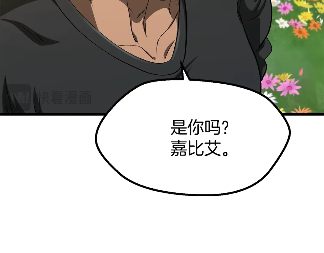第251页