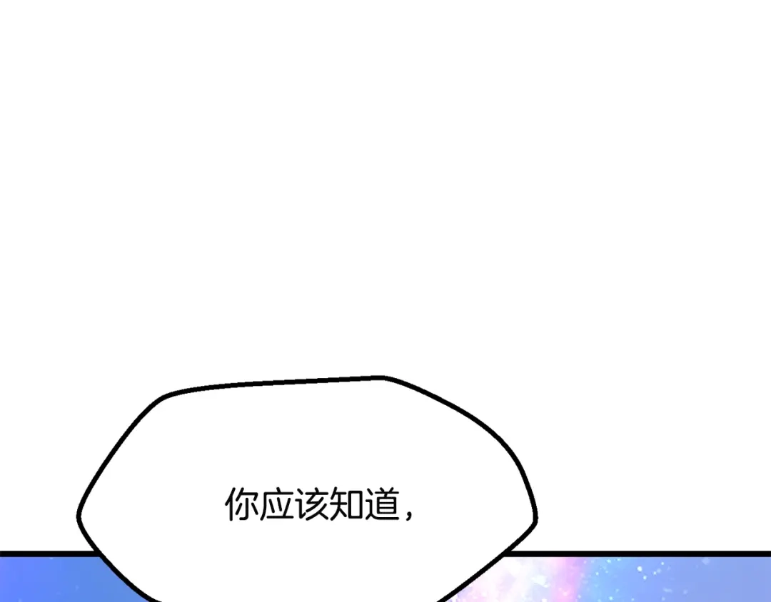第252页