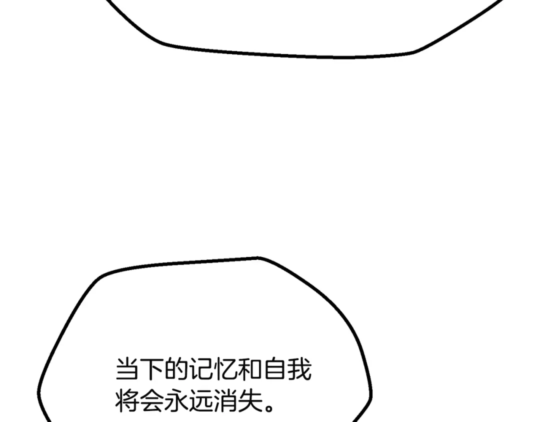 第255页