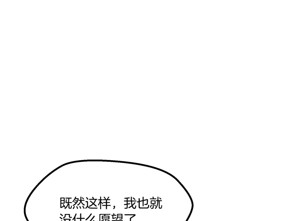 第258页