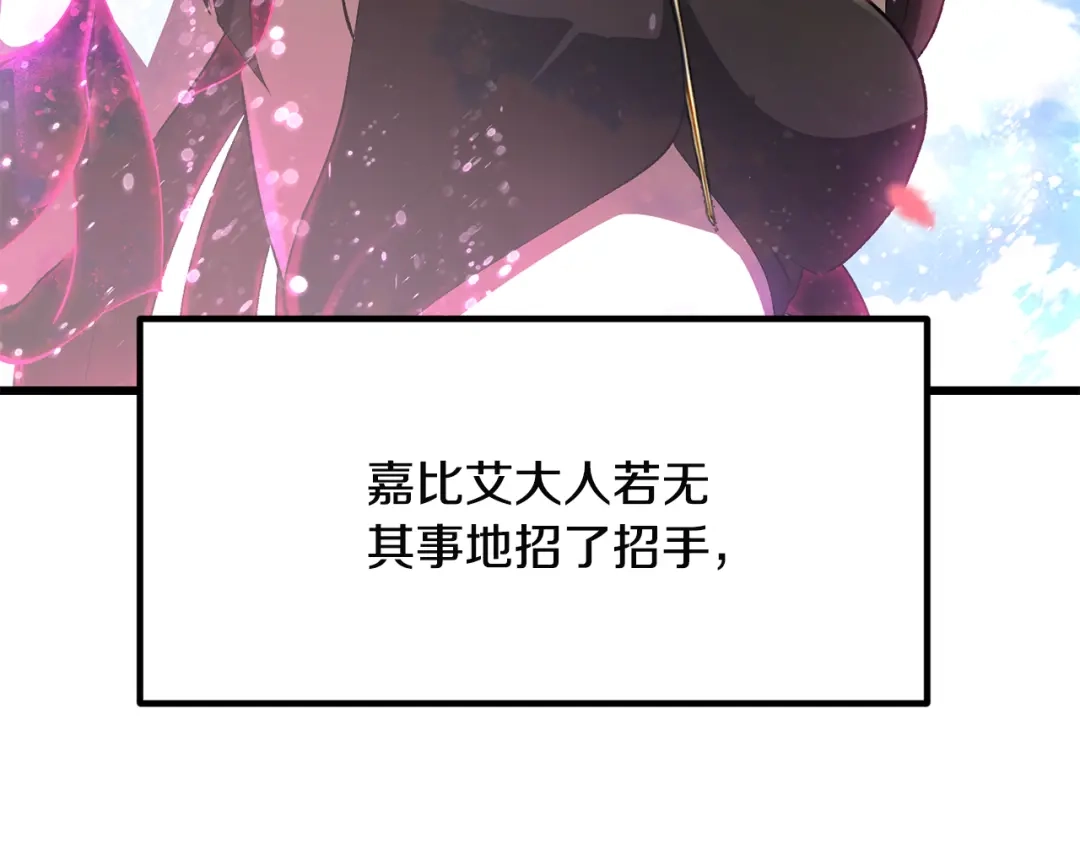 第263页