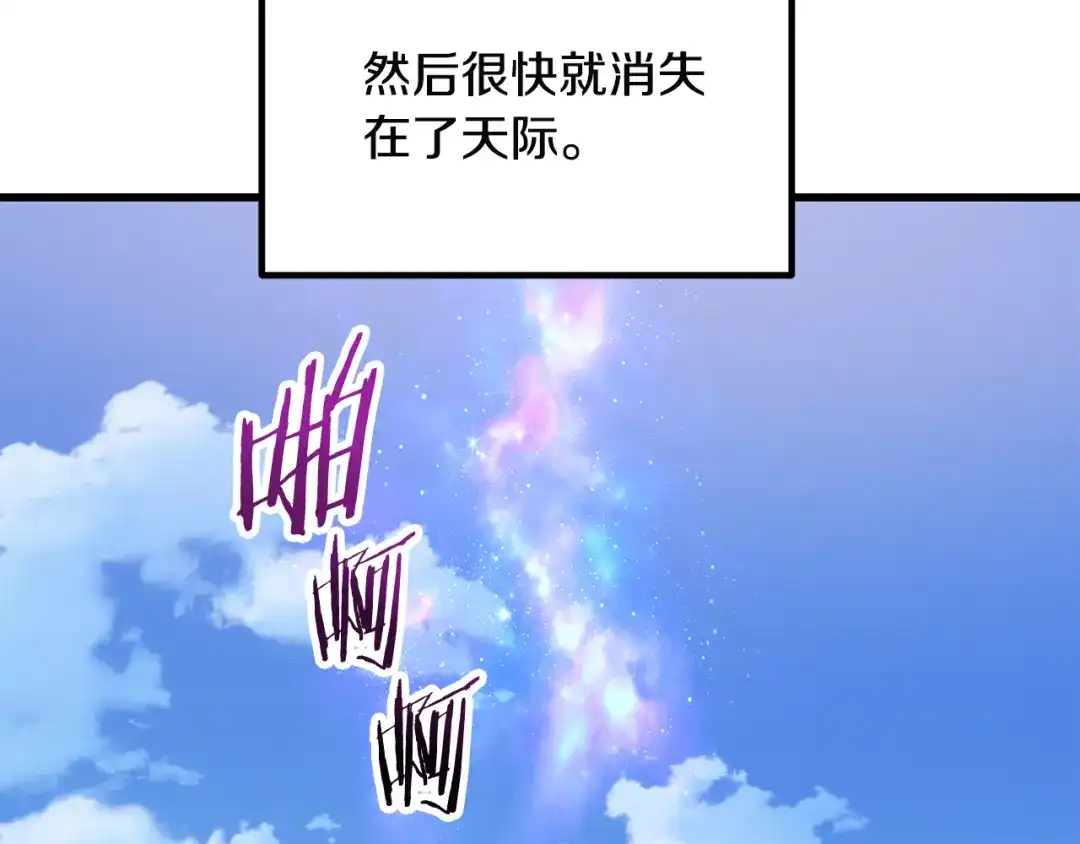 第266页