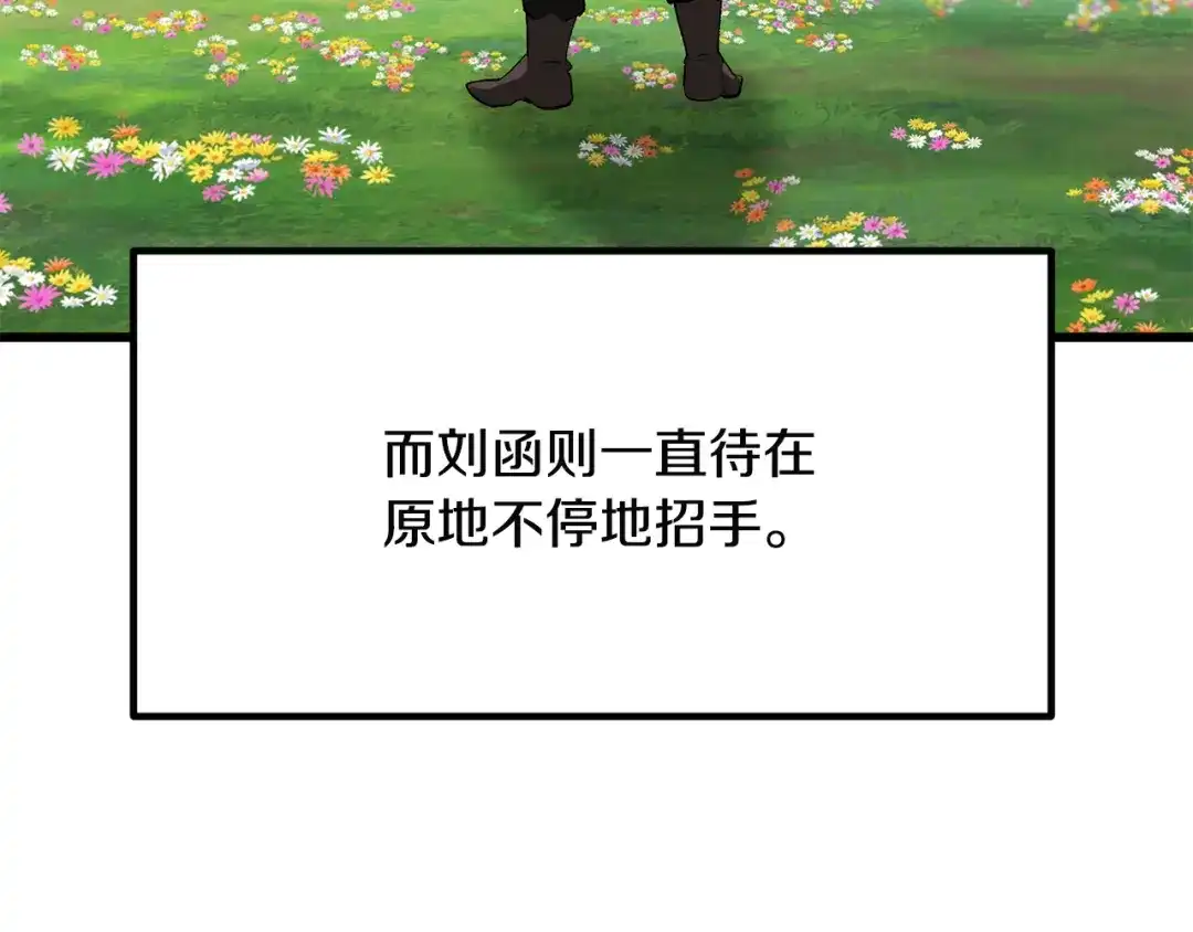 第268页