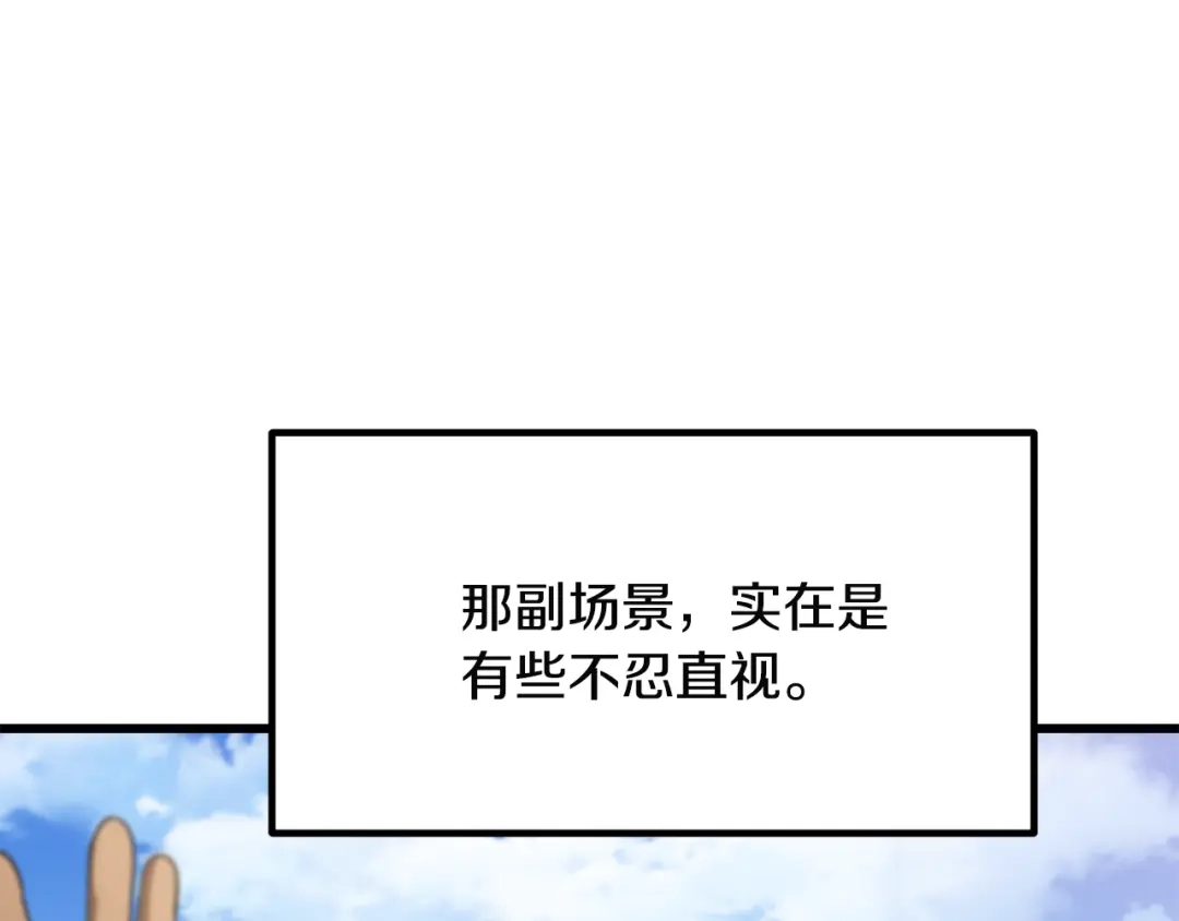 第270页
