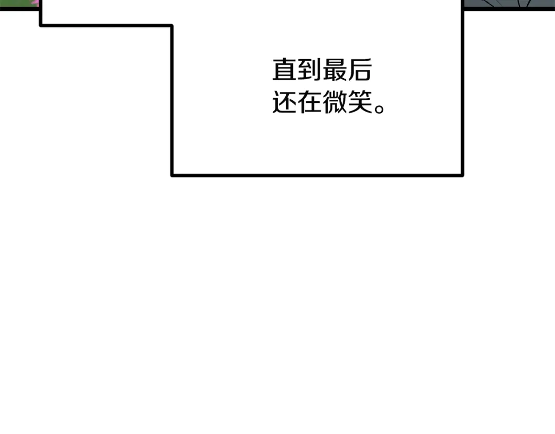 第273页
