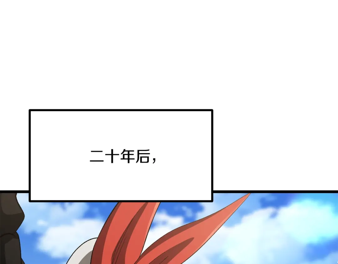 第274页