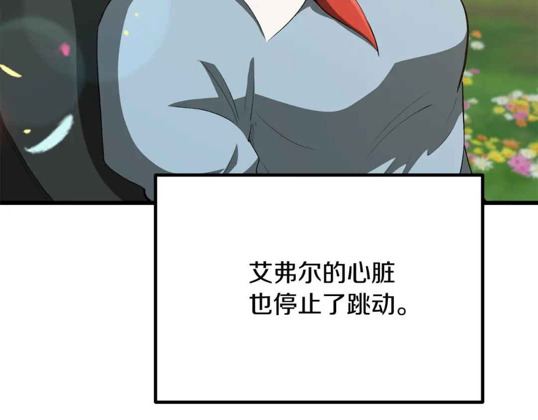 第276页