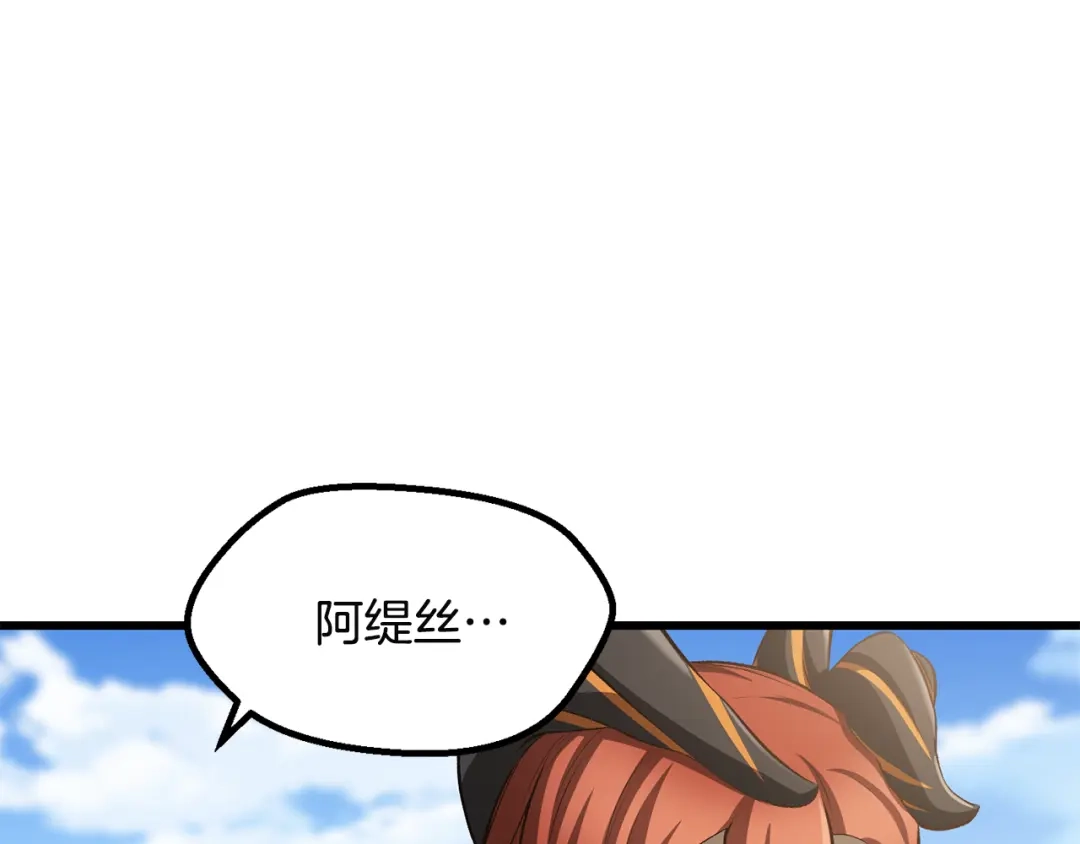 第280页