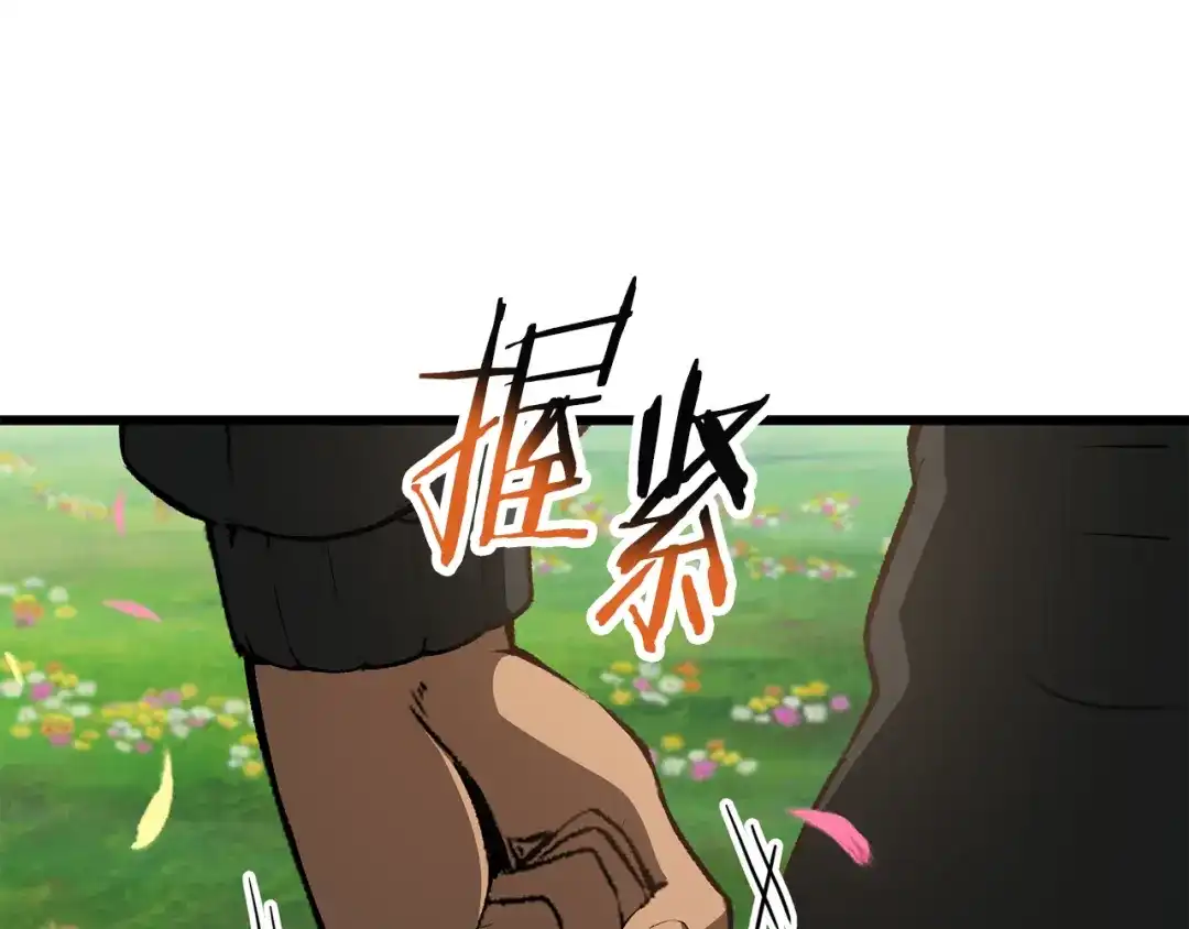 第282页