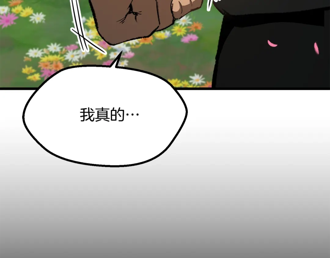 第283页