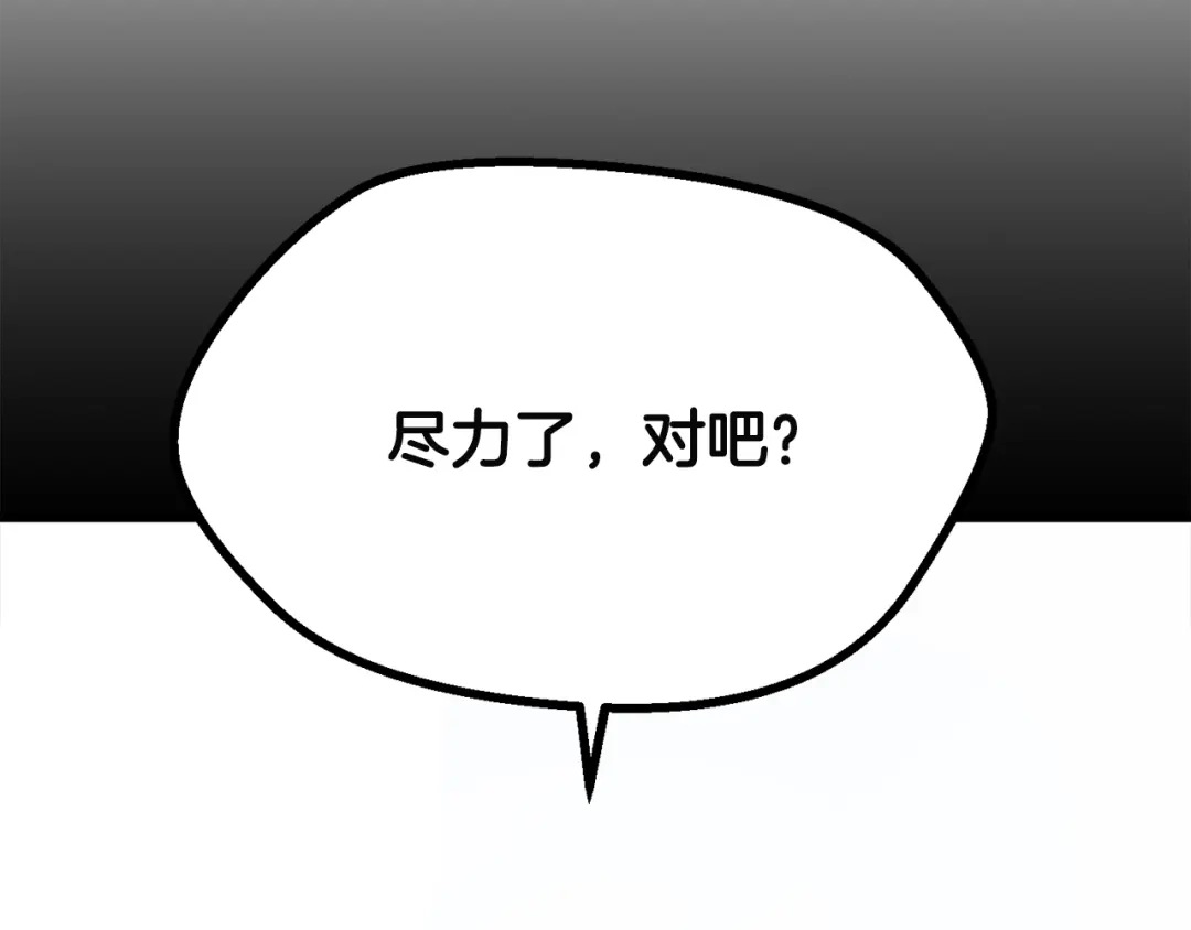 第284页