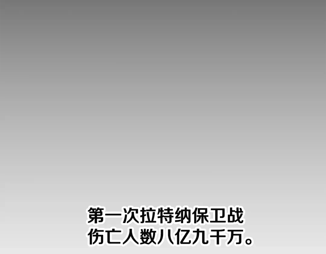 第288页