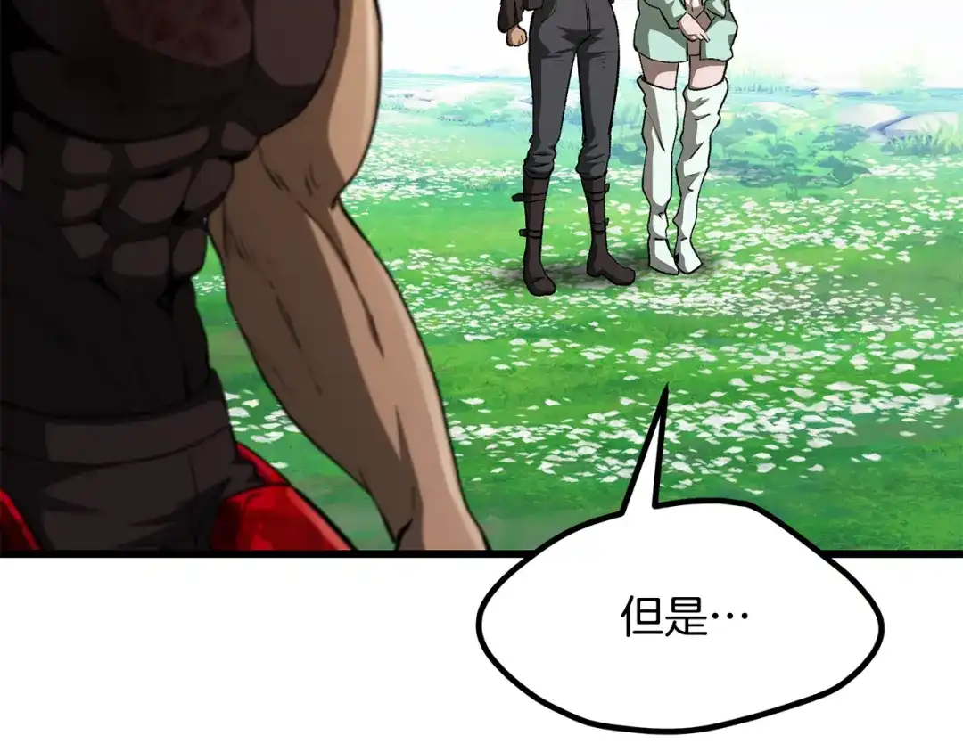 第182页