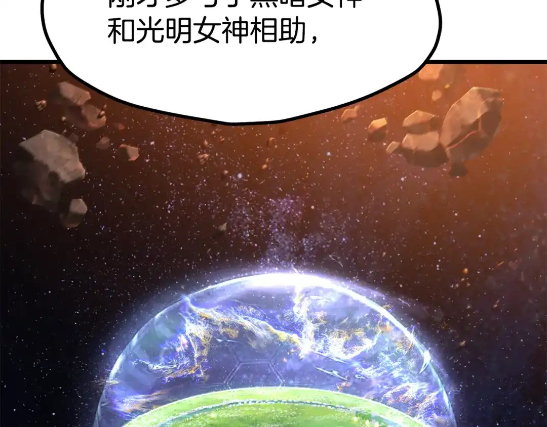 第199页