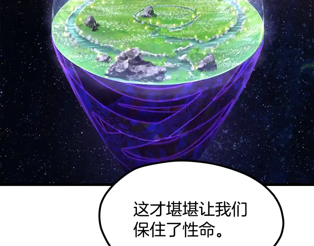 第200页