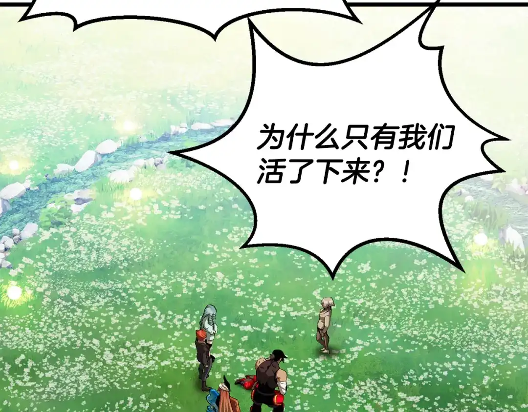 第206页
