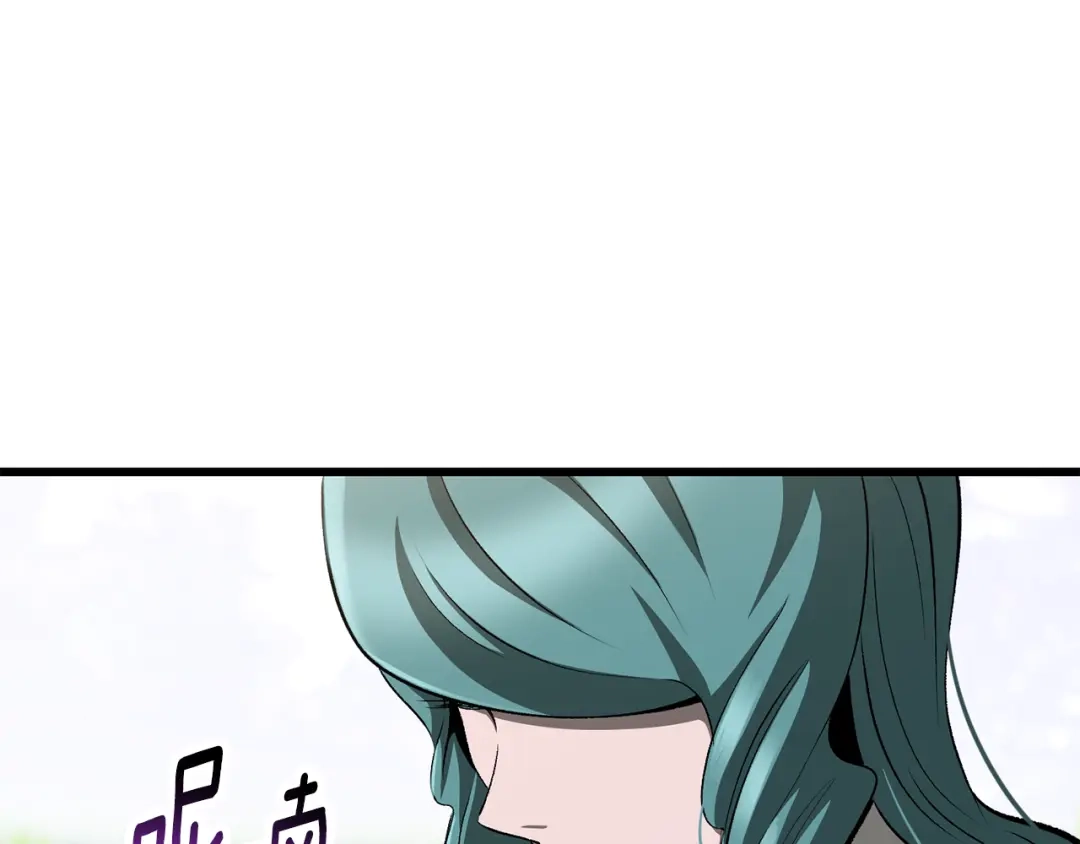 第209页