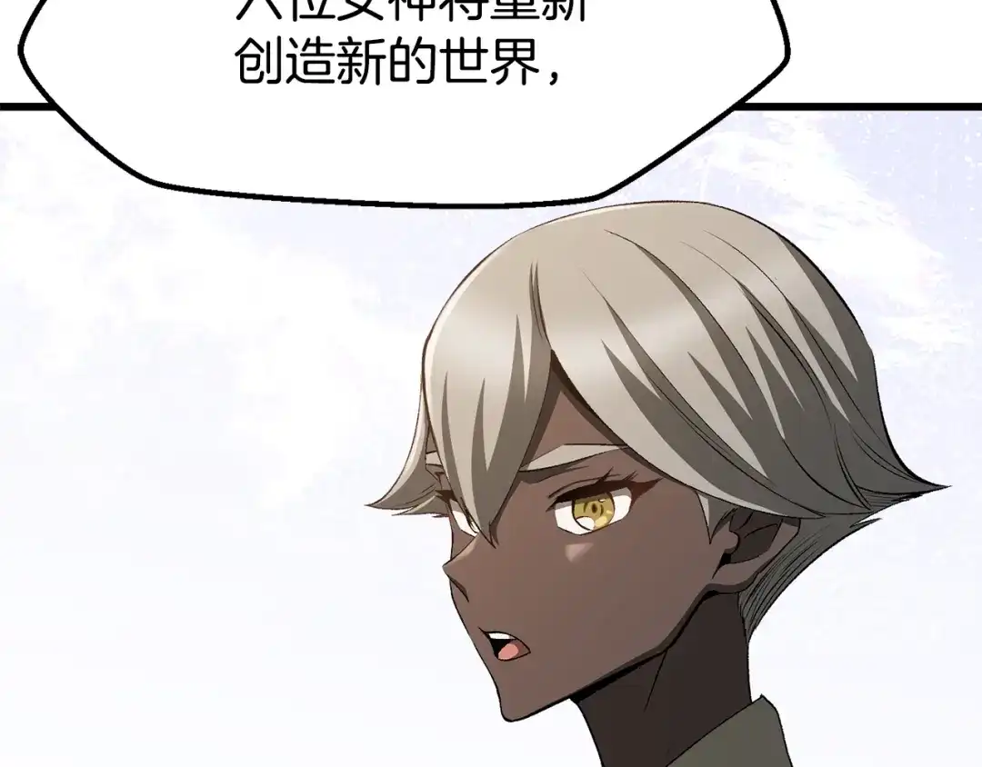 第215页