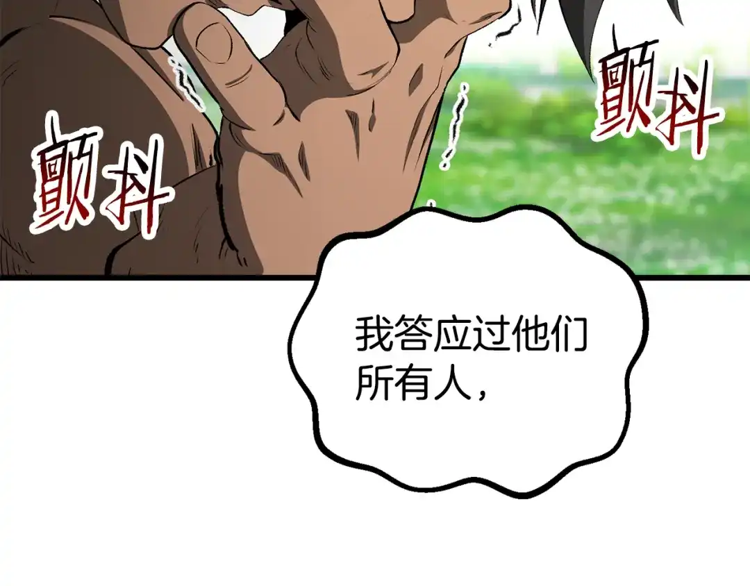 第218页