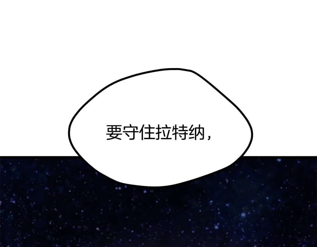 第220页